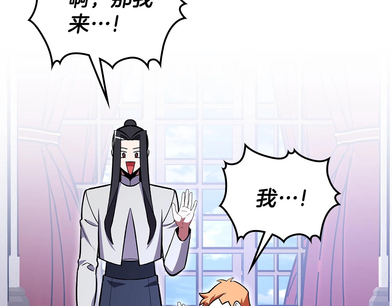 第56话 敌人63