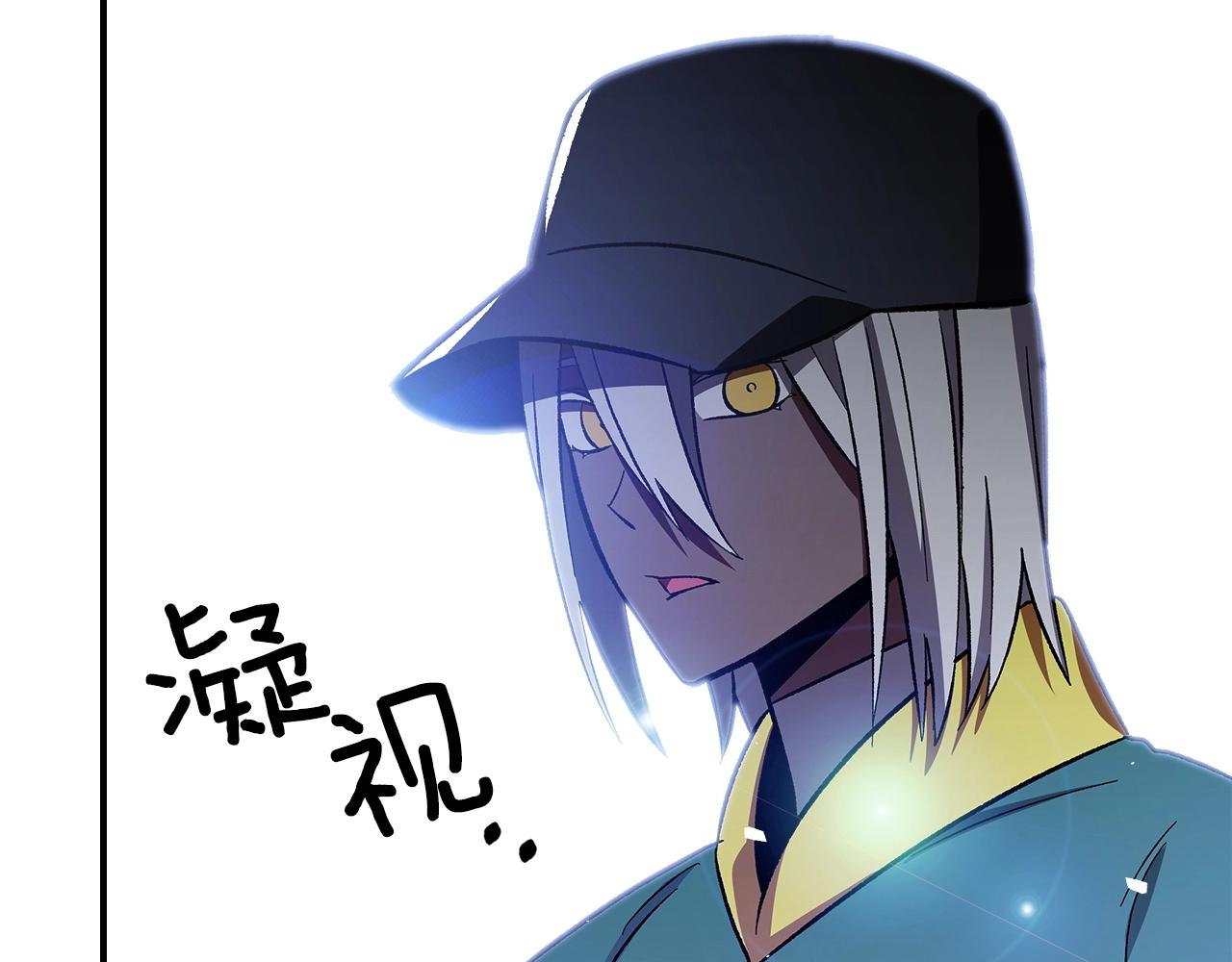 第56话 敌人85