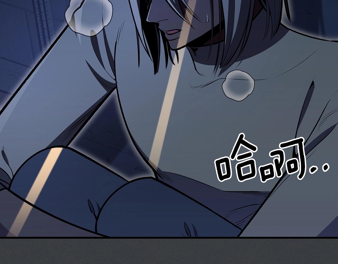 第57话 朋友！10