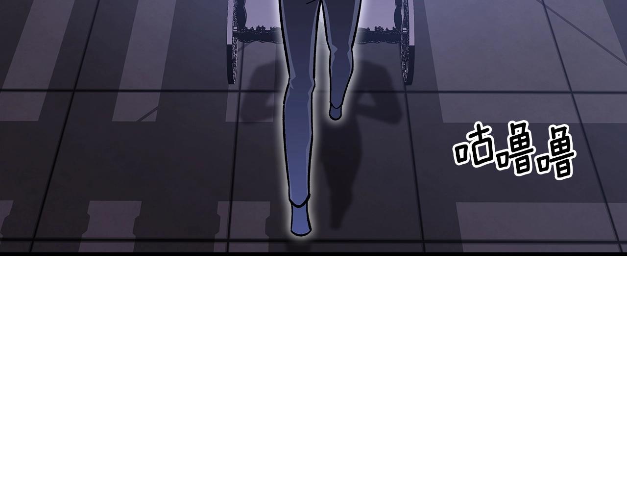 第57话 朋友！109