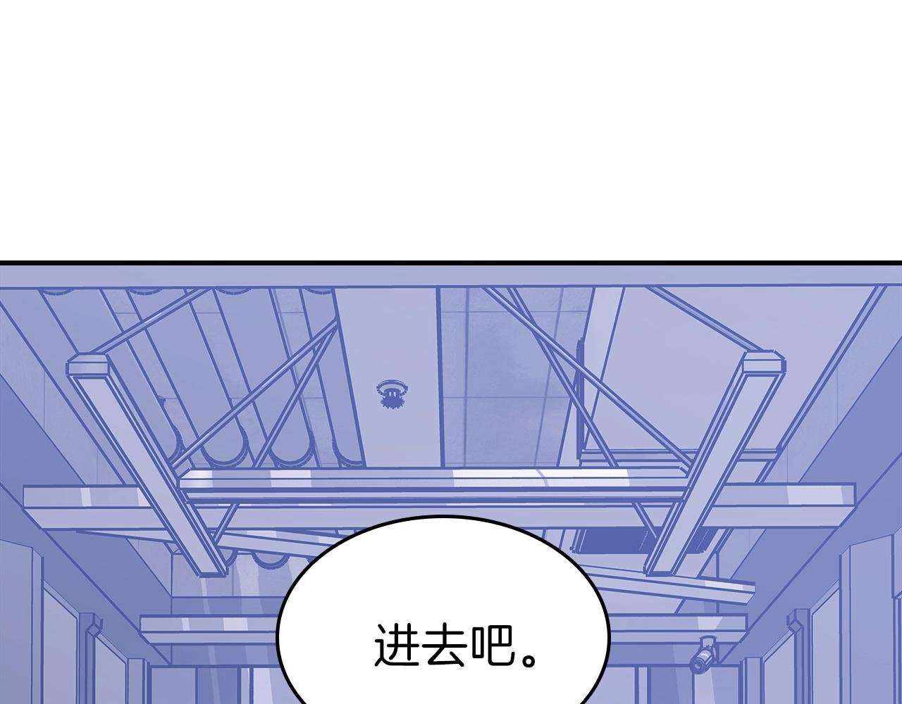第57话 朋友！116