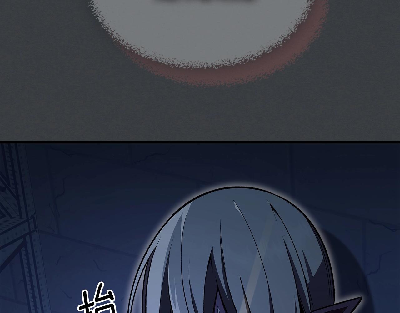 第57话 朋友！12