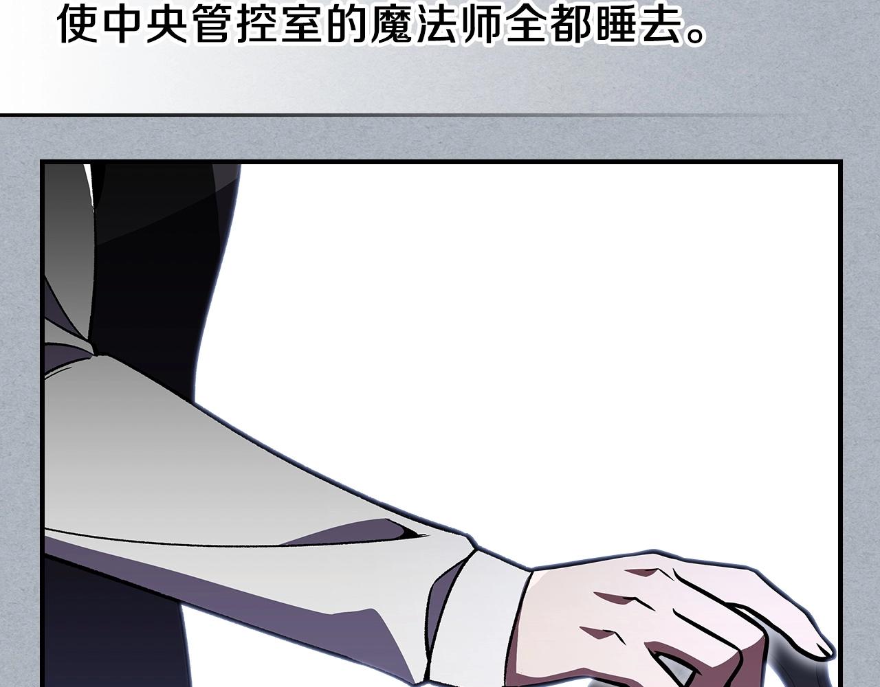 第57话 朋友！120