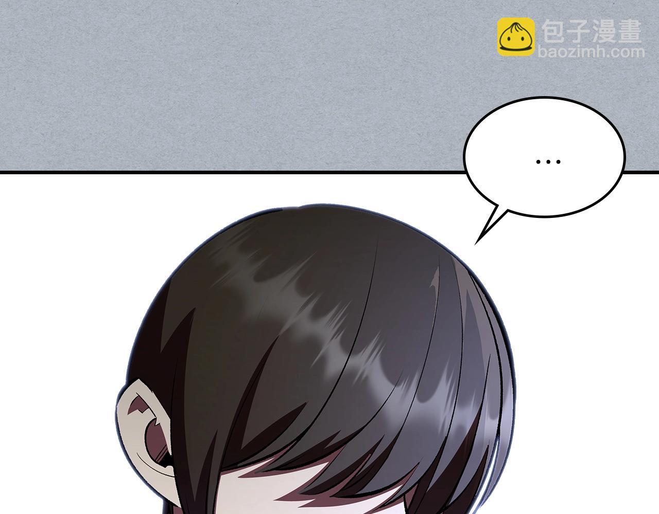 第57话 朋友！125