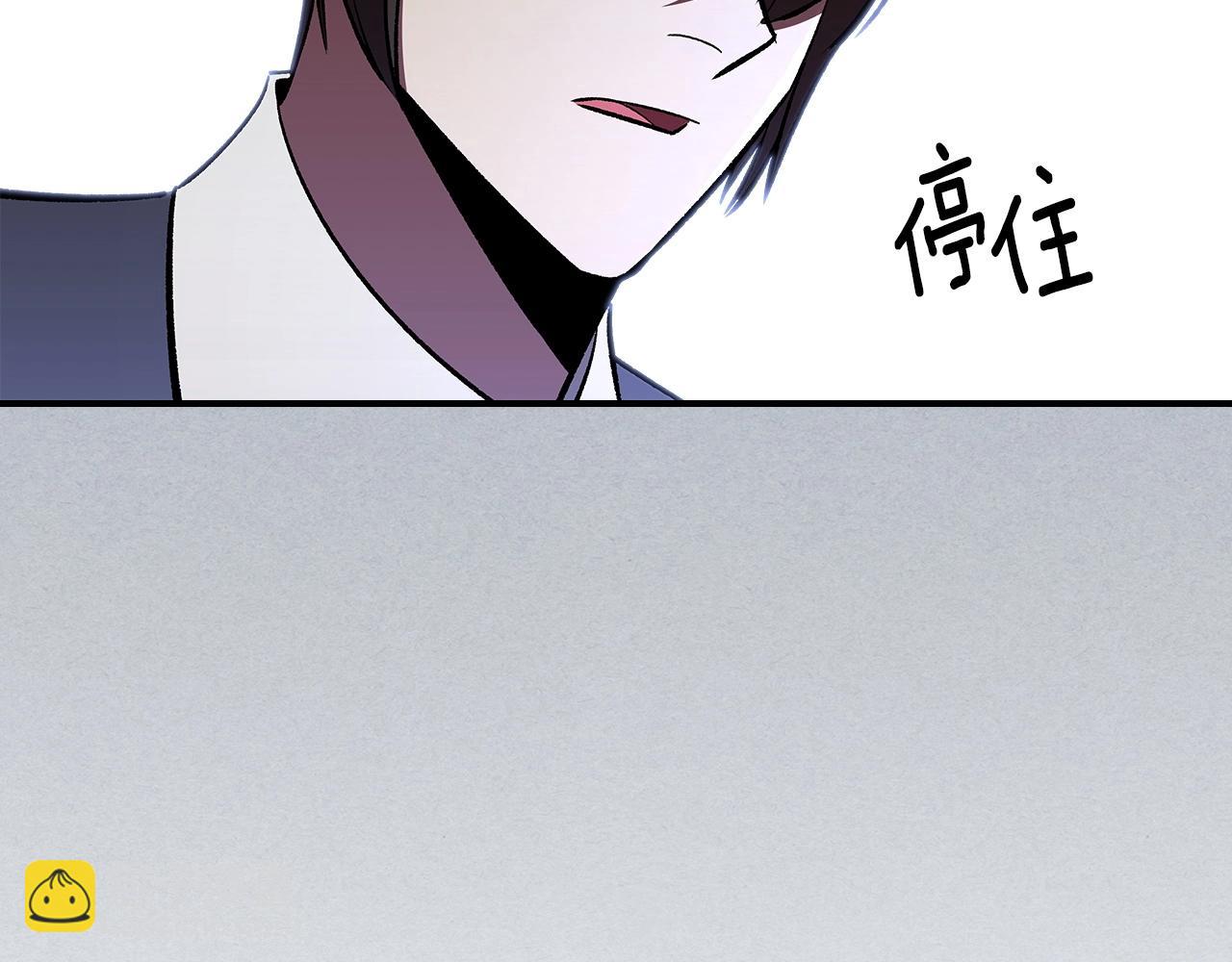 第57话 朋友！126