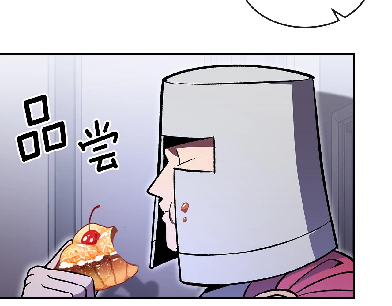 第57话 朋友！128