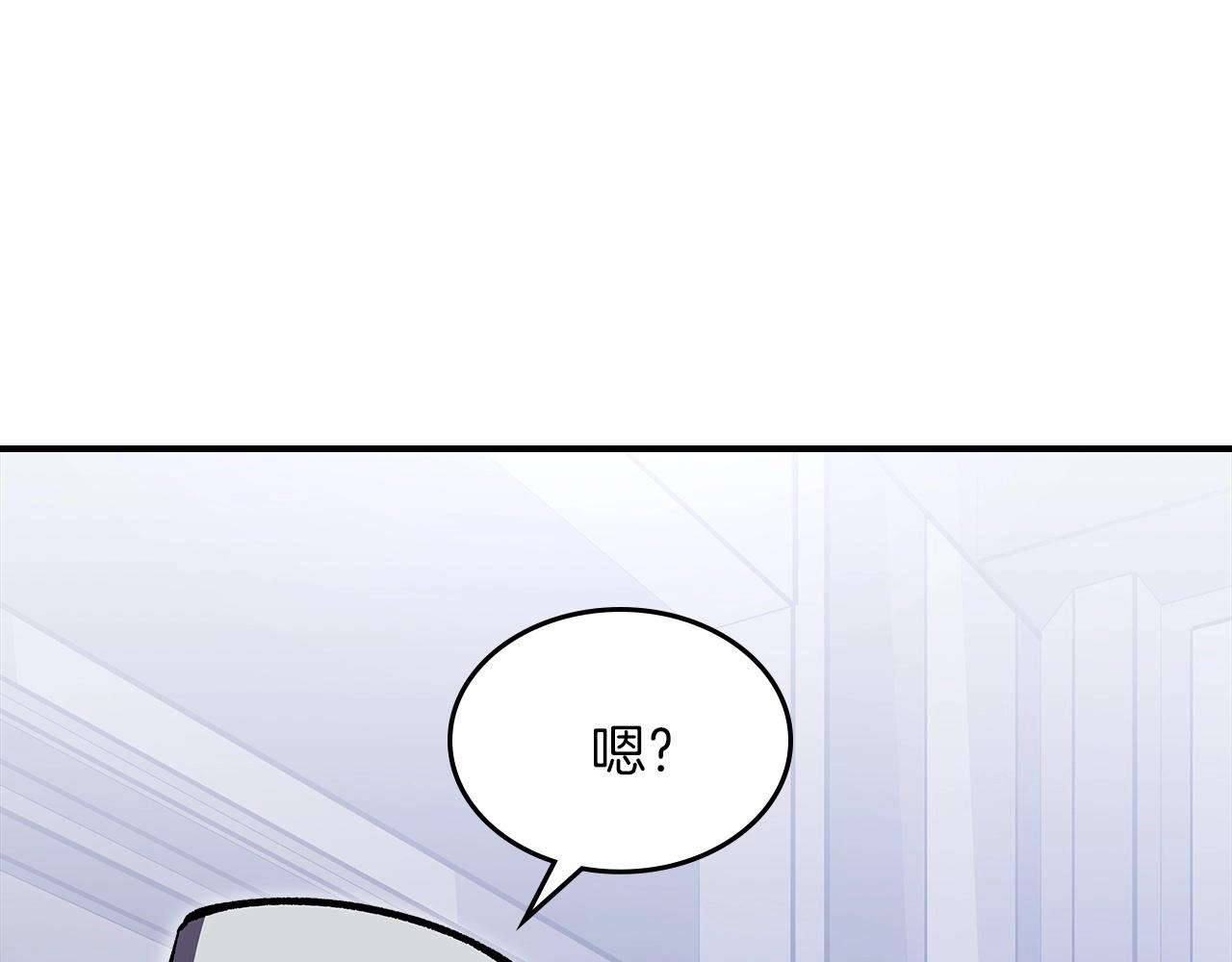 第57话 朋友！129