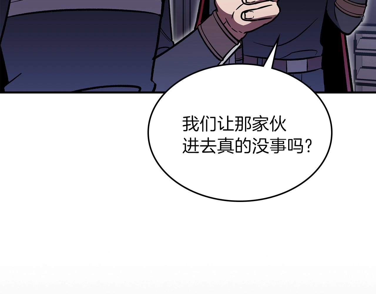 第57话 朋友！131