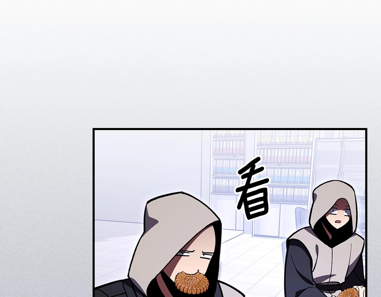 第57话 朋友！132