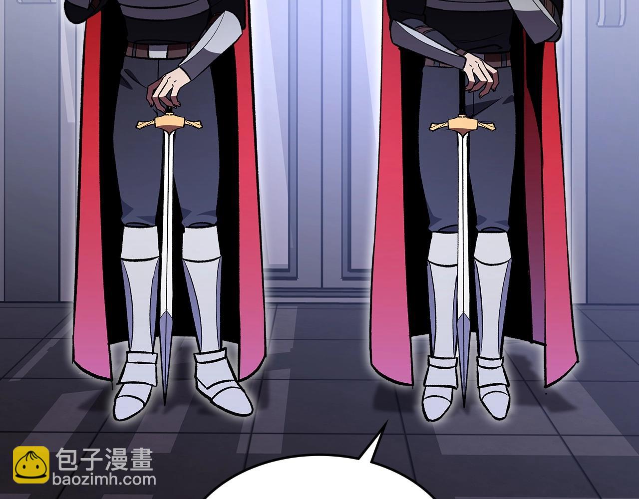 第57话 朋友！145