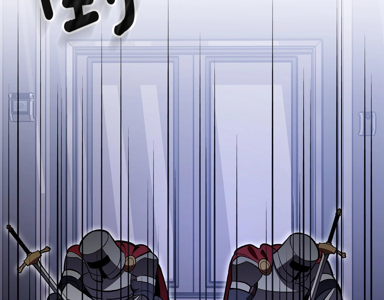 第57话 朋友！147