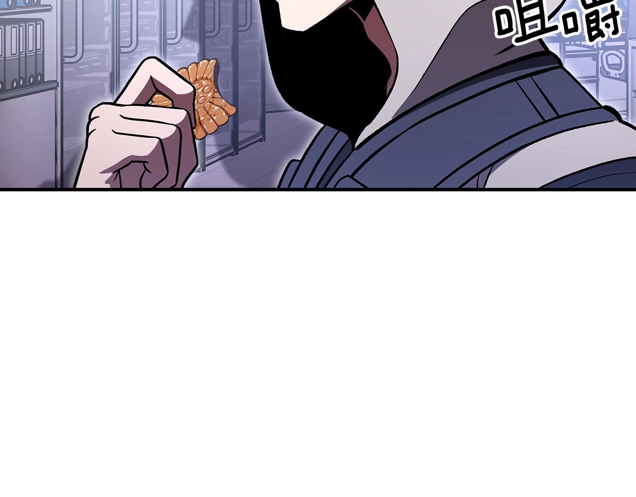 第57话 朋友！152