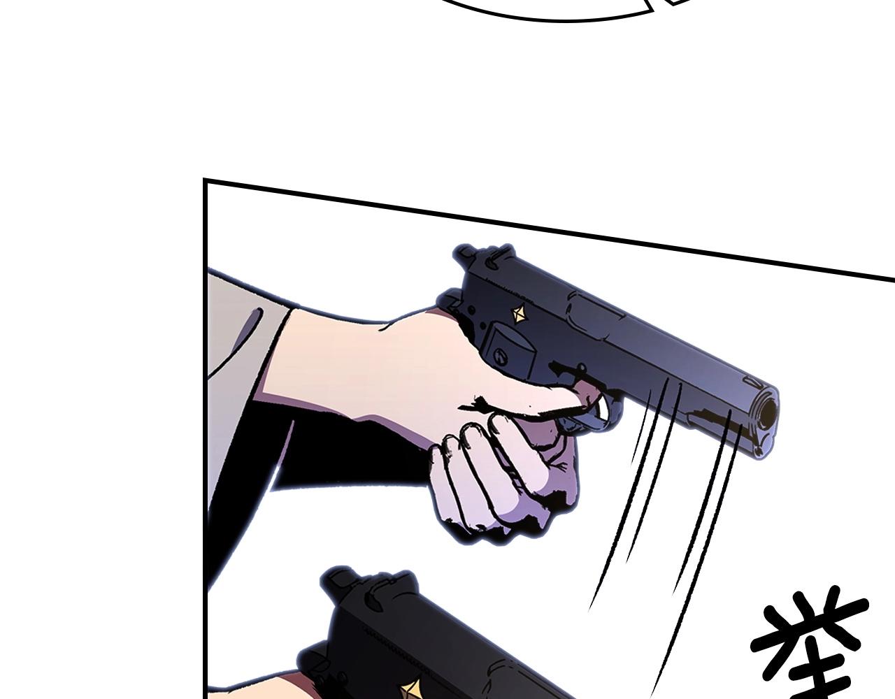 第57话 朋友！159