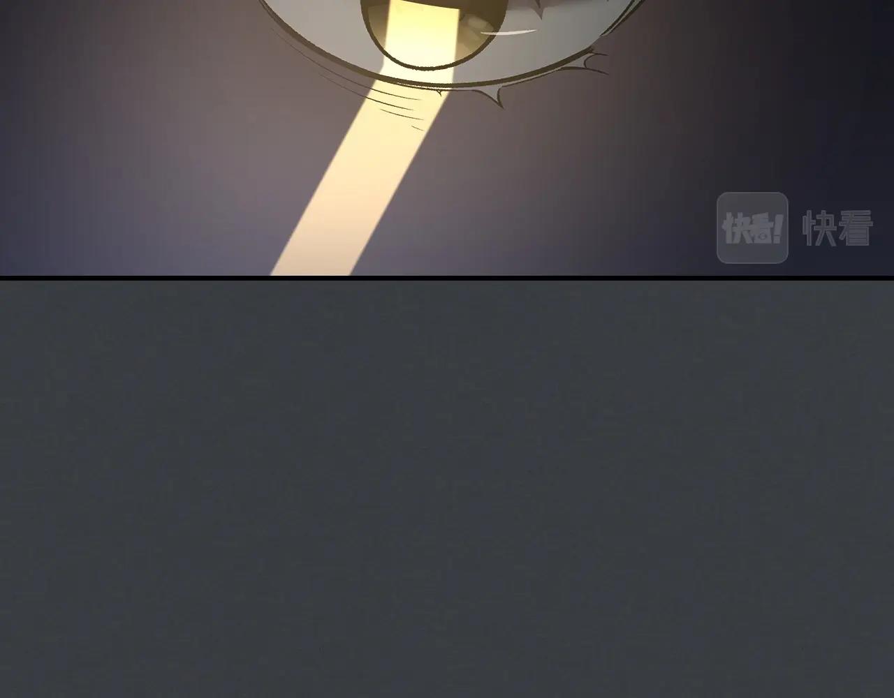 第57话 朋友！16