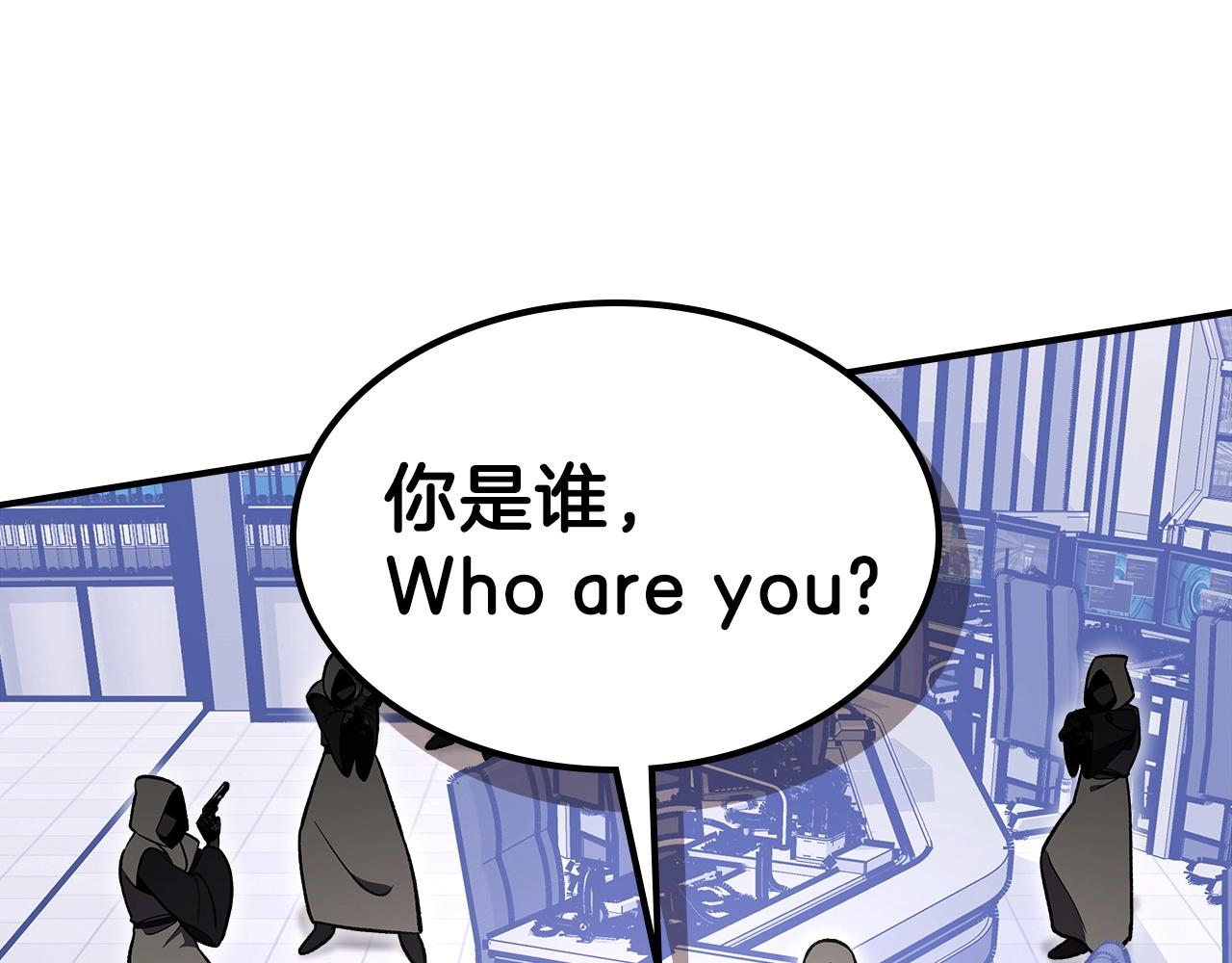 第57话 朋友！161