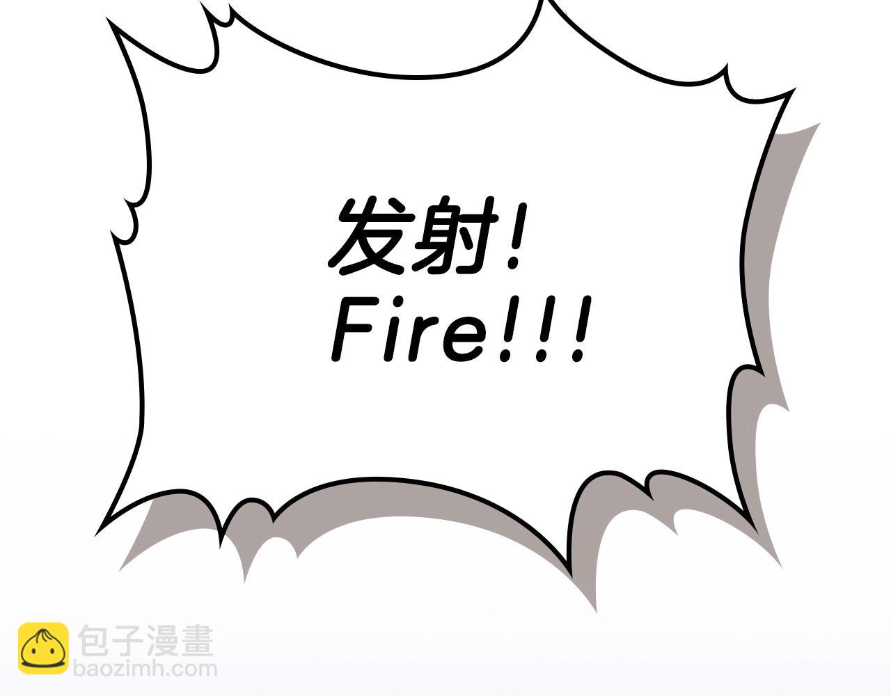 第57话 朋友！174