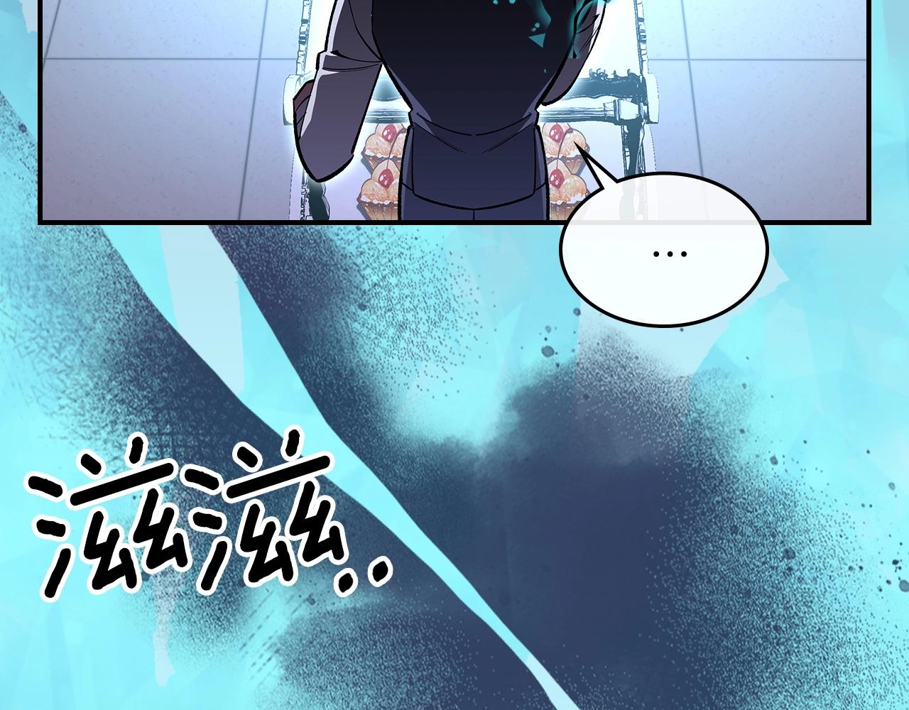 第57话 朋友！177