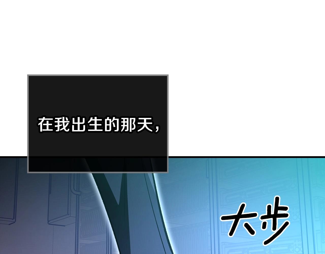 第57话 朋友！181