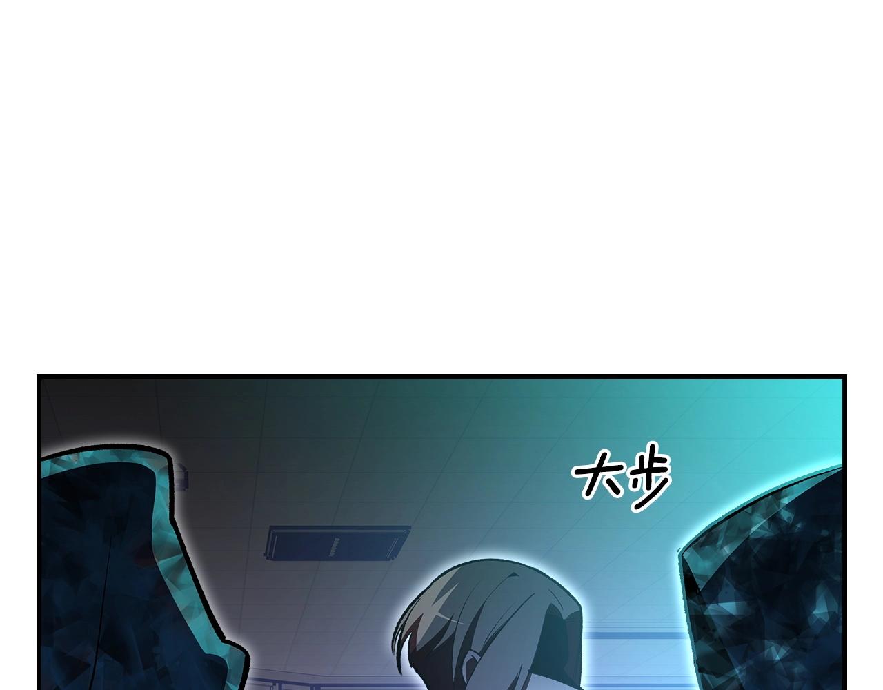 第57话 朋友！183