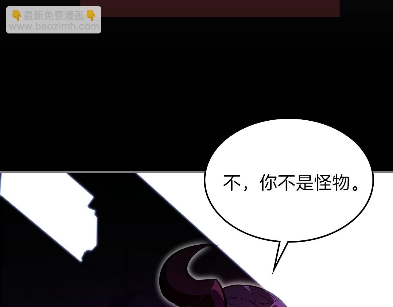 第57话 朋友！187