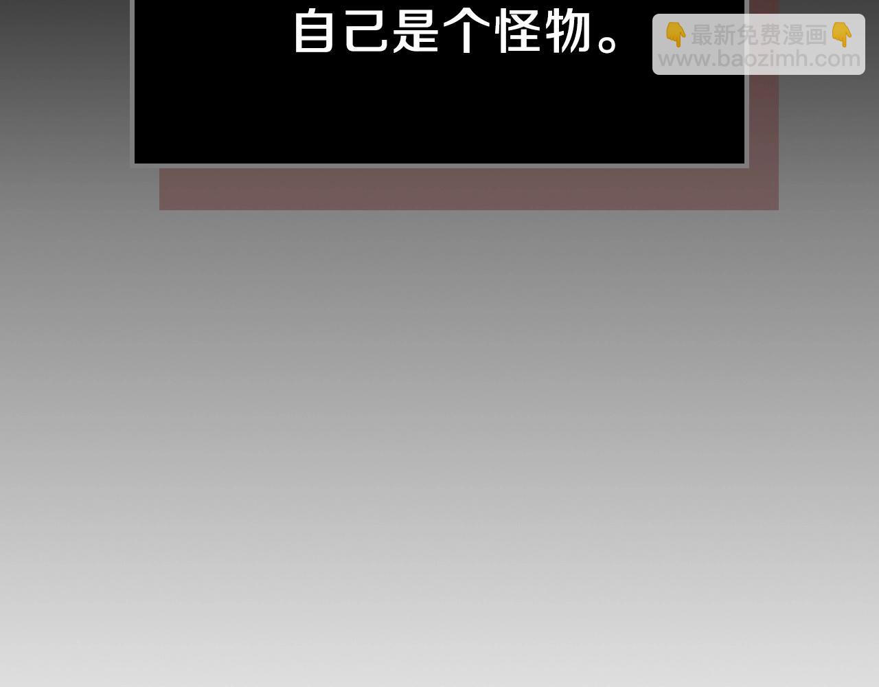 第57话 朋友！193