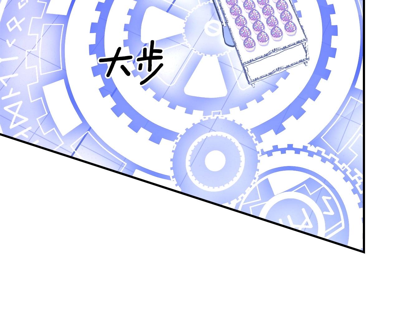第57话 朋友！203