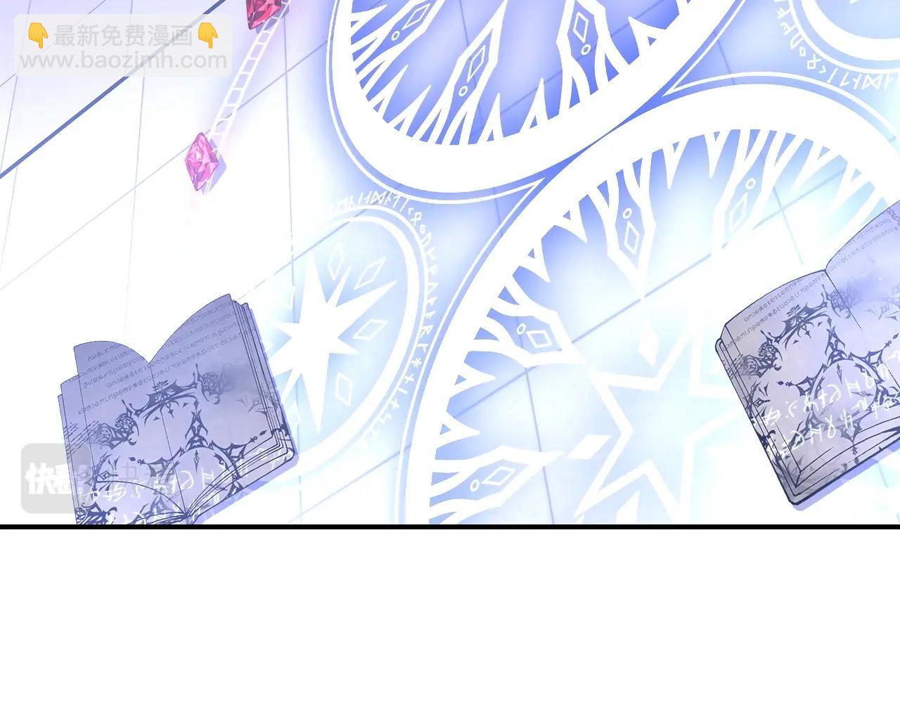 第57话 朋友！209