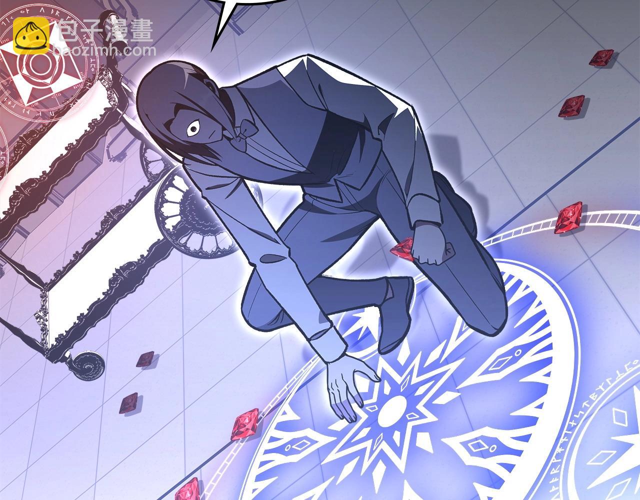第57话 朋友！212
