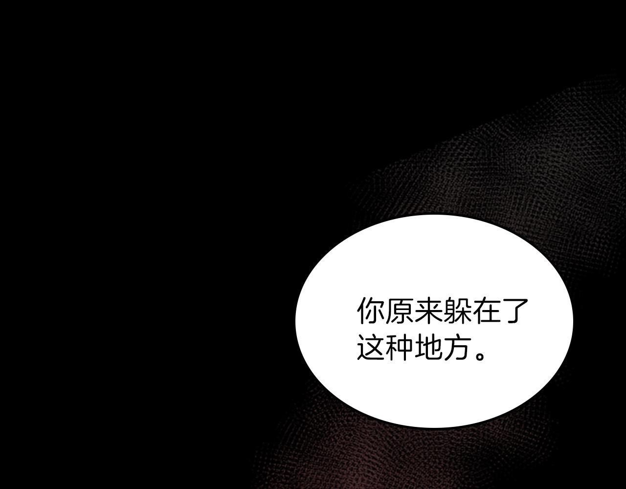 第57话 朋友！29