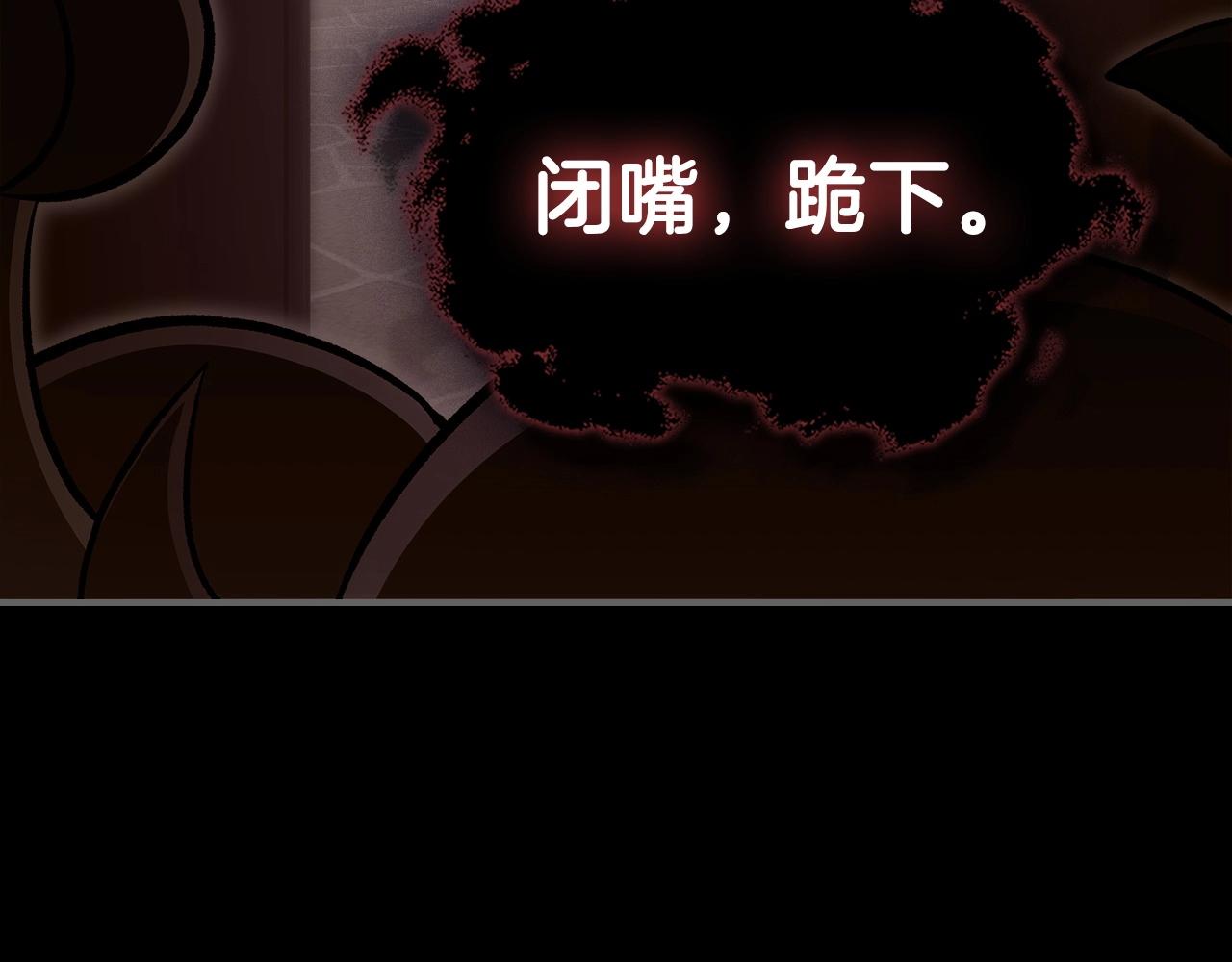 第57话 朋友！39