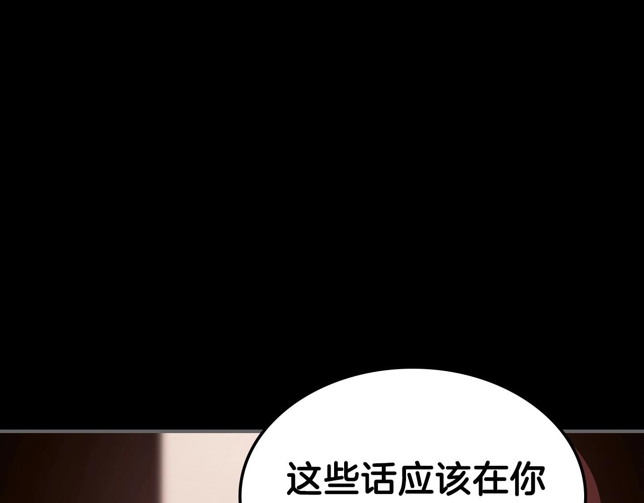 第57话 朋友！40