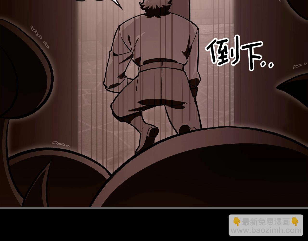 第57话 朋友！42
