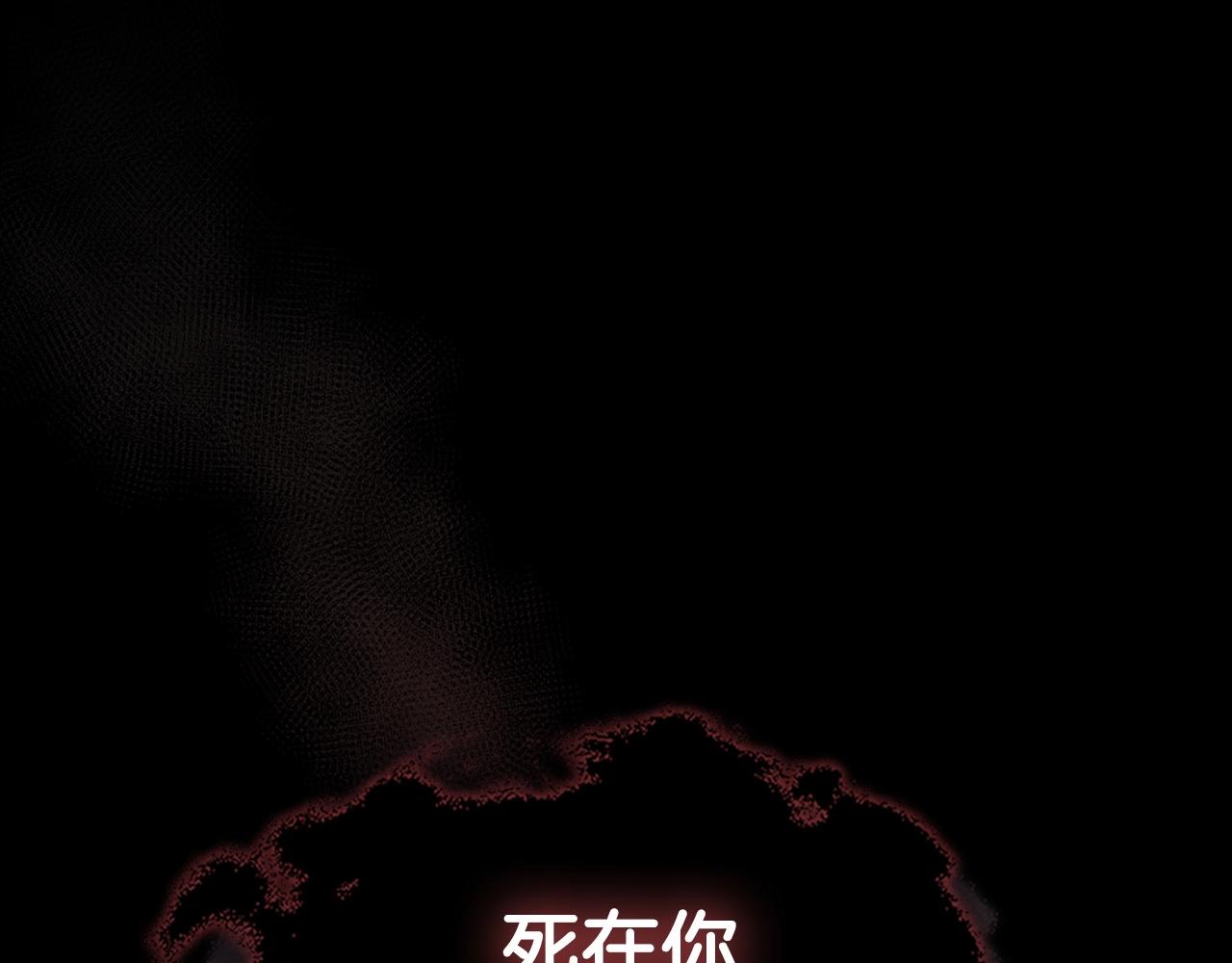 第57话 朋友！44