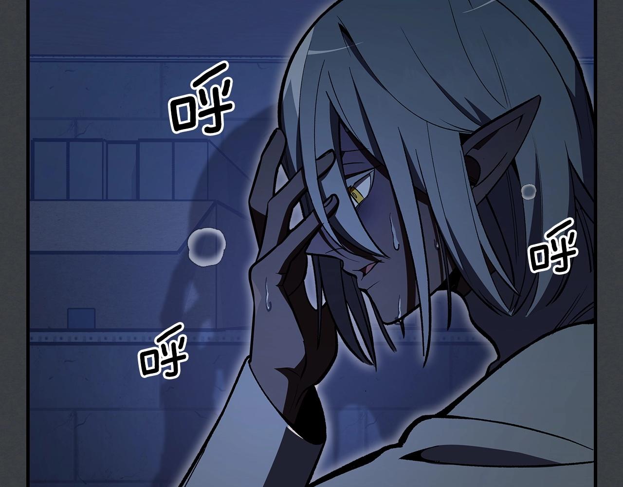 第57话 朋友！55