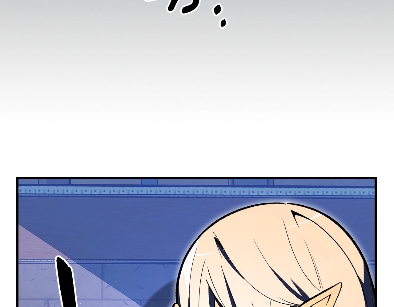 第57话 朋友！58