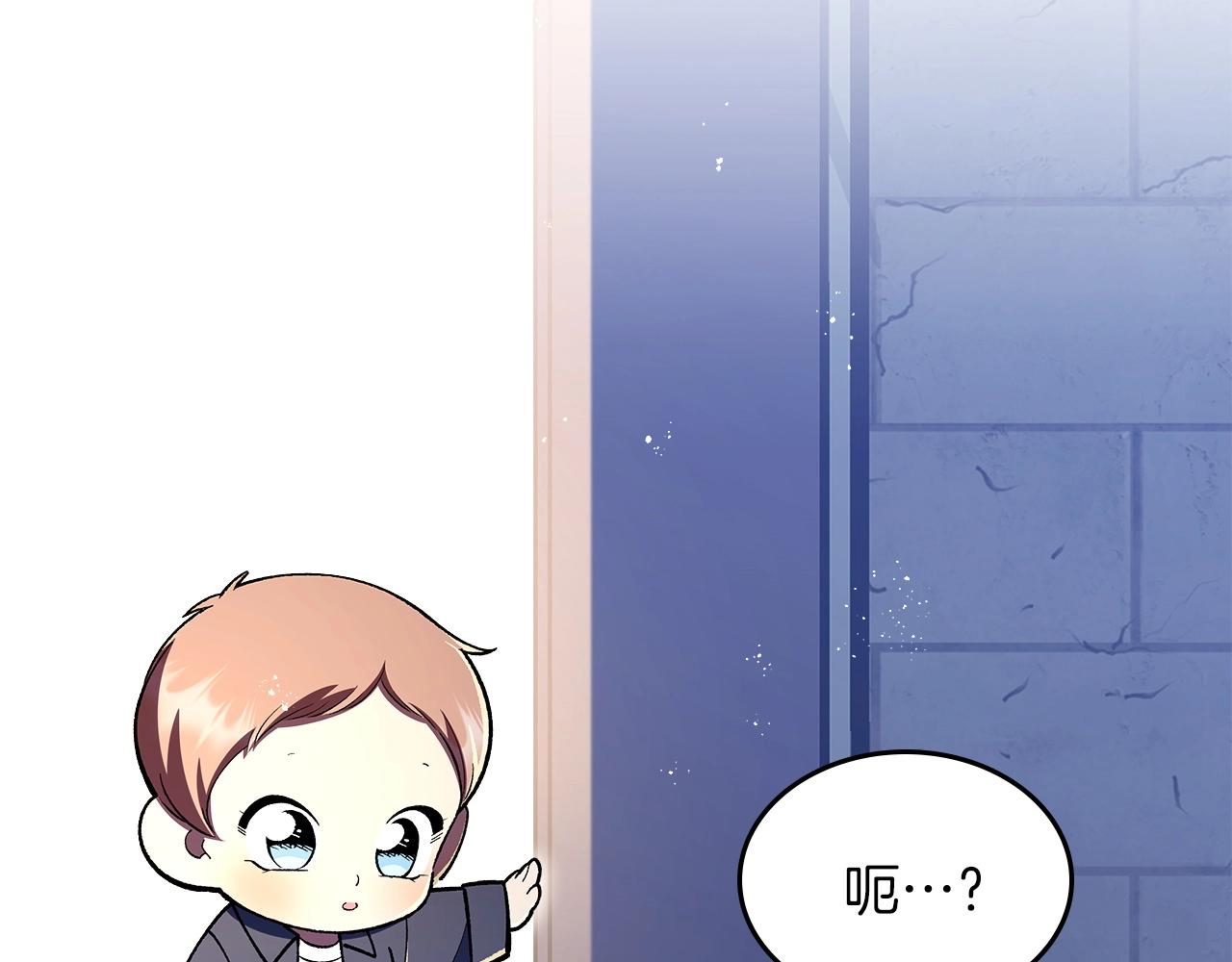 第57话 朋友！62