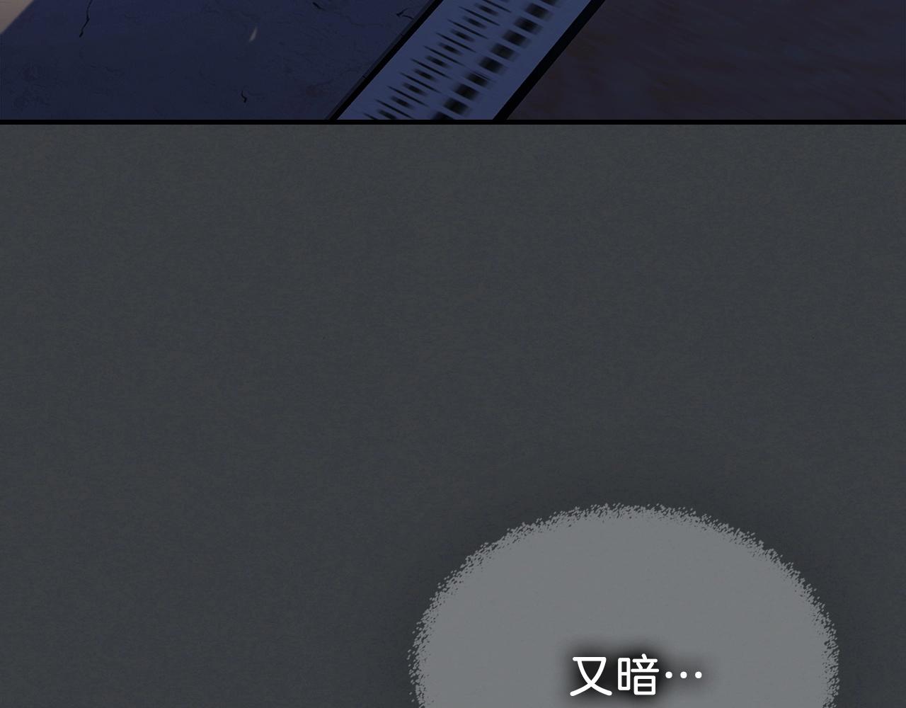 第57话 朋友！8