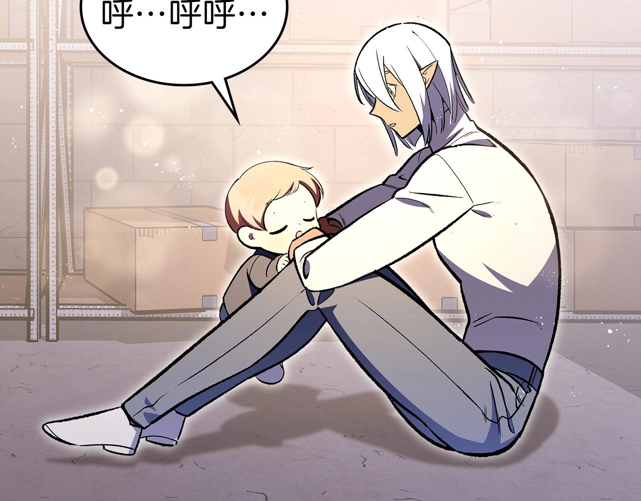 第57话 朋友！87