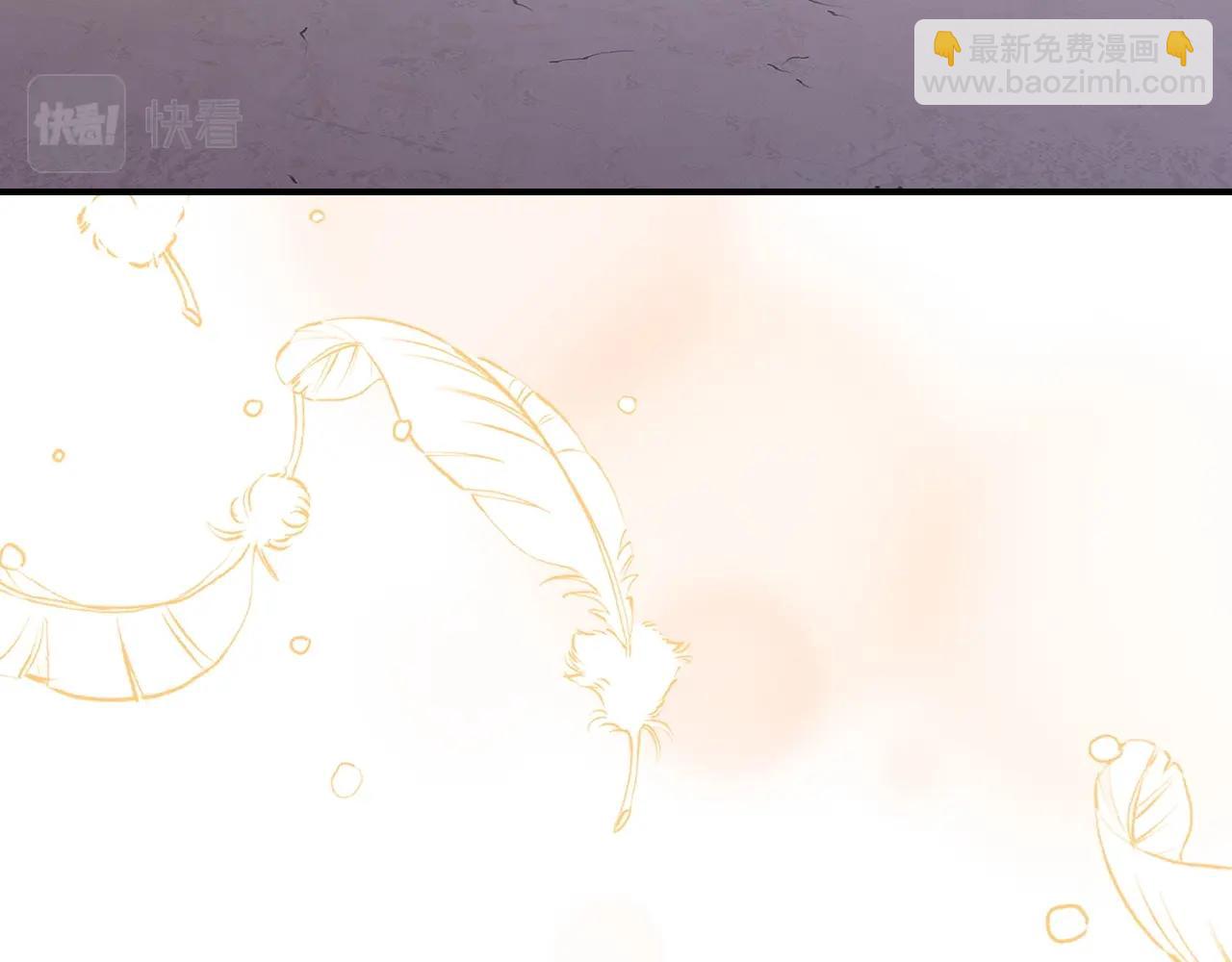 第57话 朋友！88