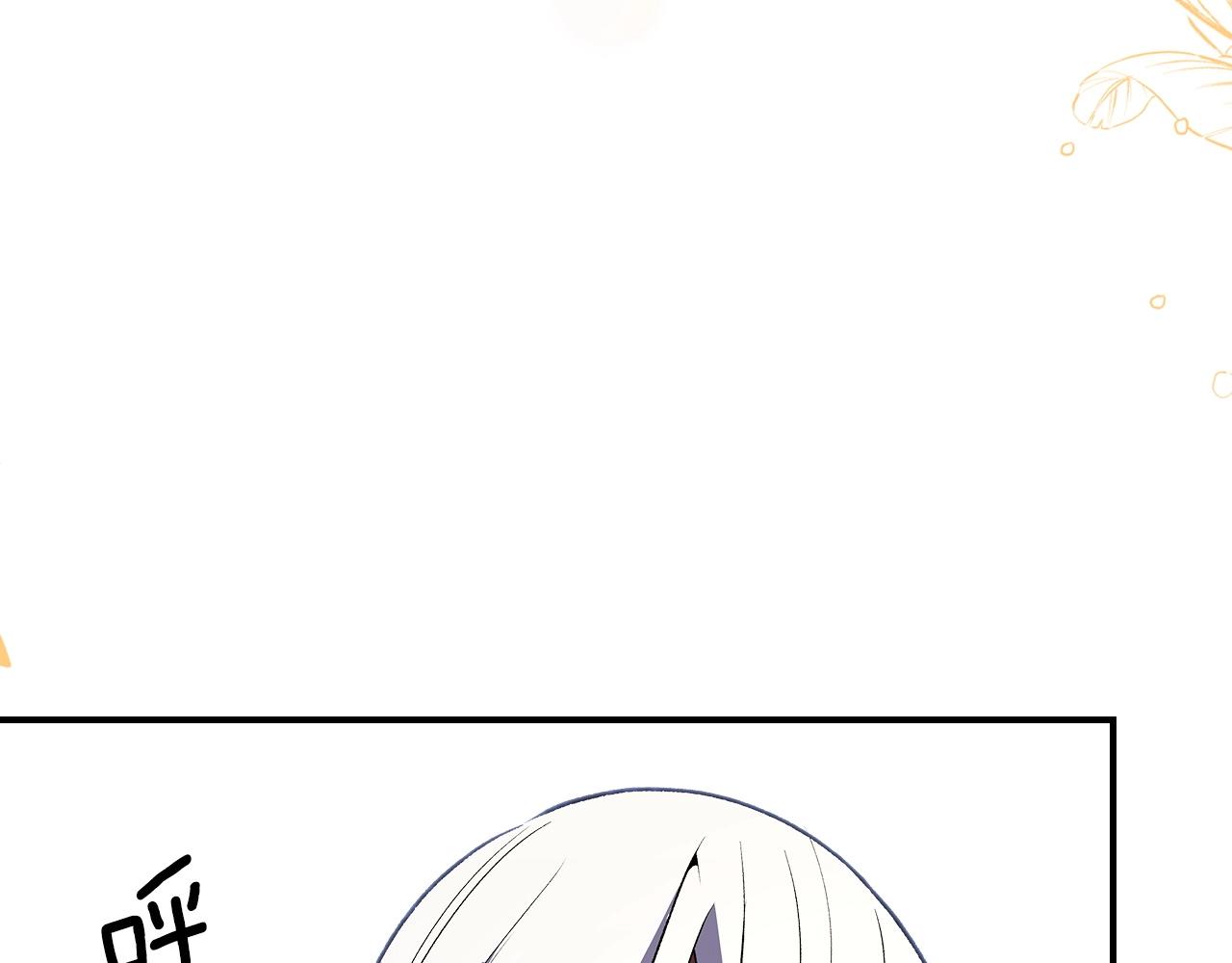 第57话 朋友！89