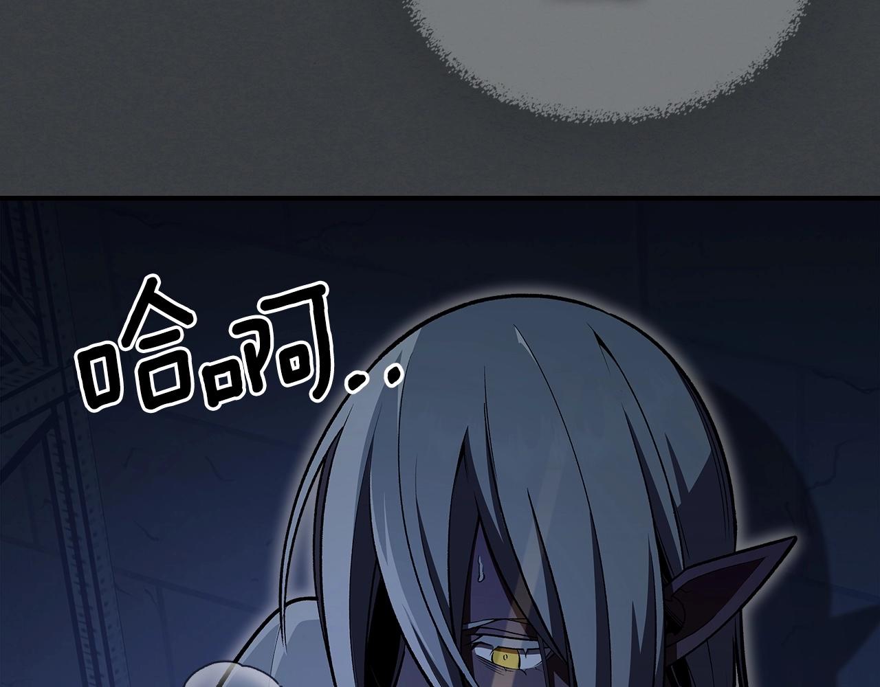 第57话 朋友！9