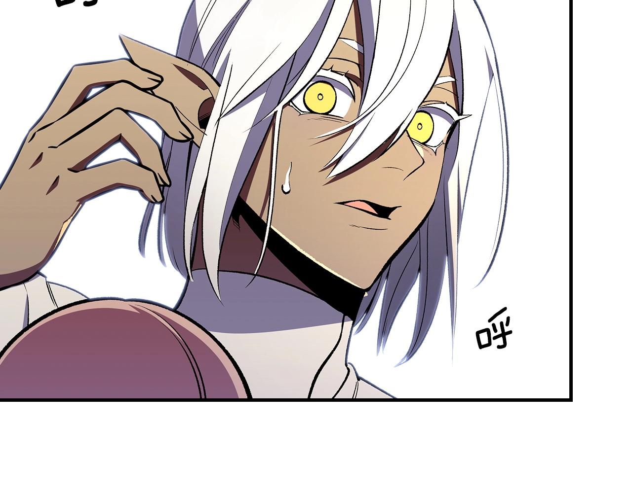 第57话 朋友！90