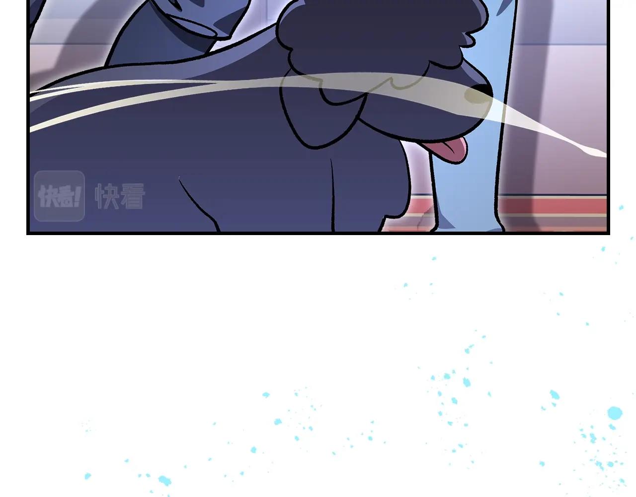 第58话 怪物呀！110