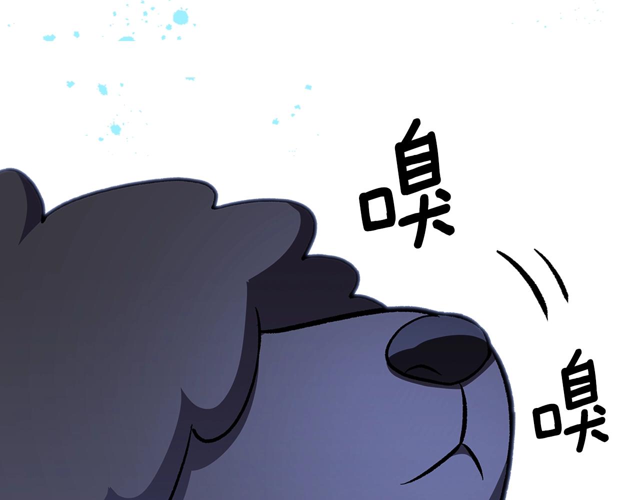 第58话 怪物呀！111