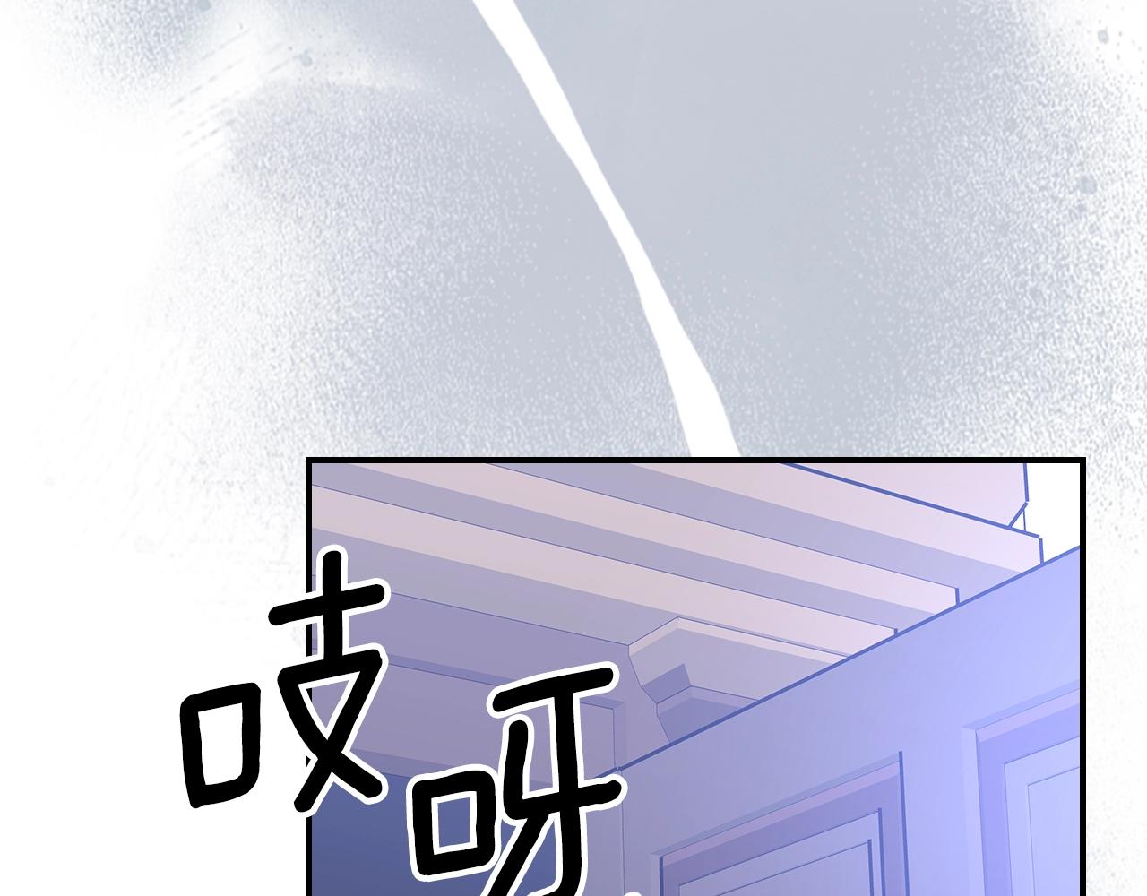 第58话 怪物呀！128