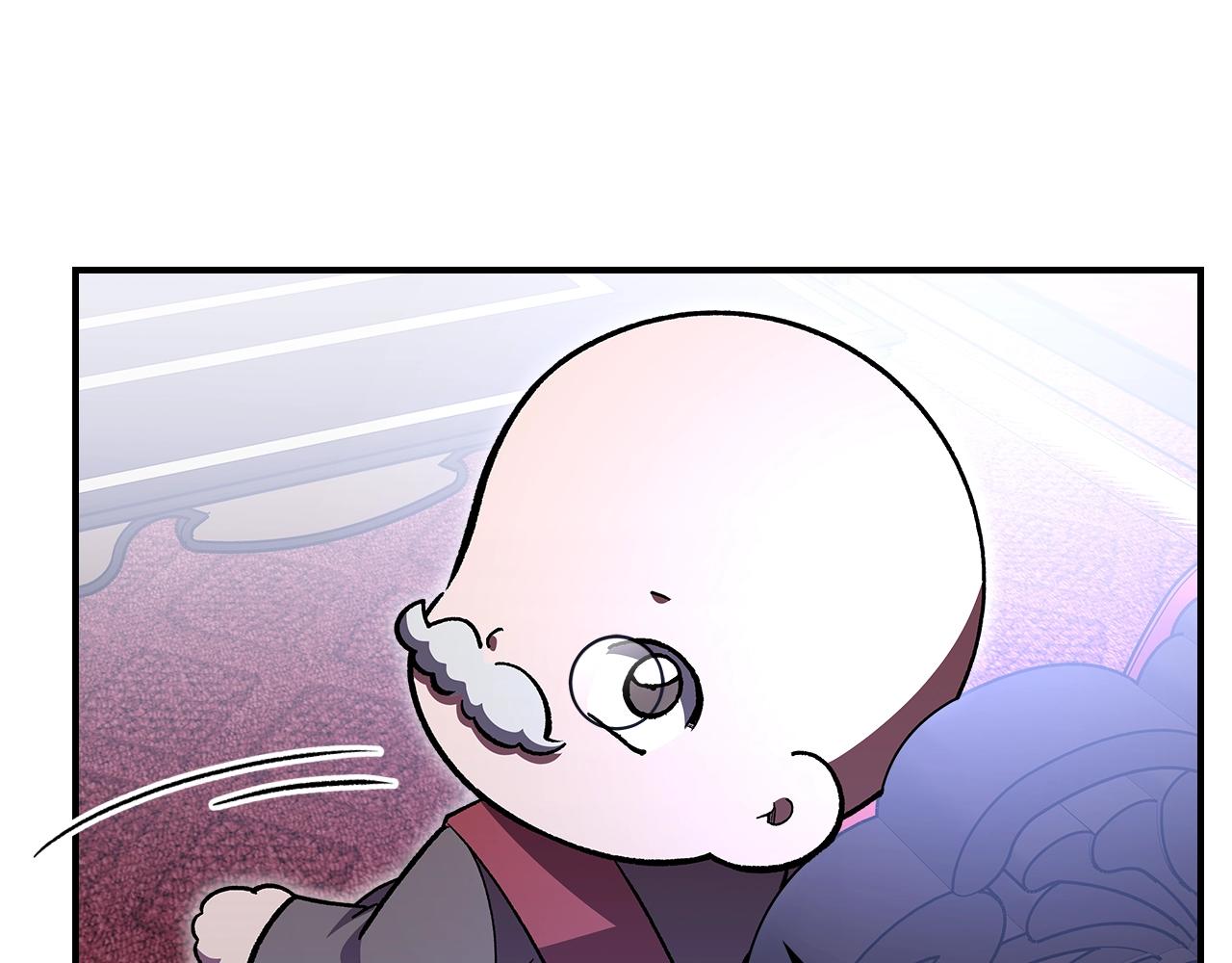 第58话 怪物呀！133
