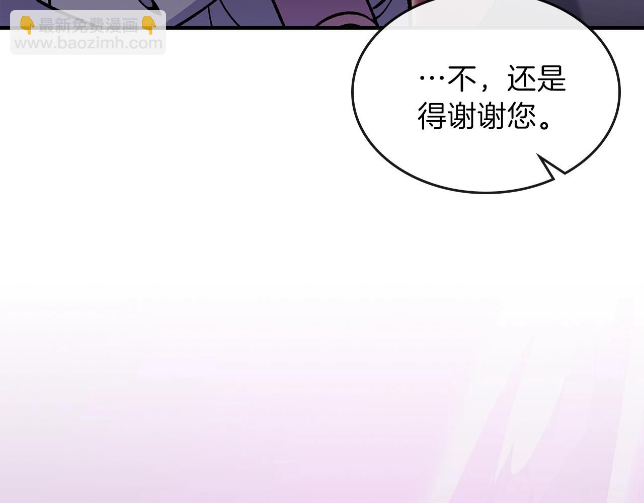 第58话 怪物呀！149