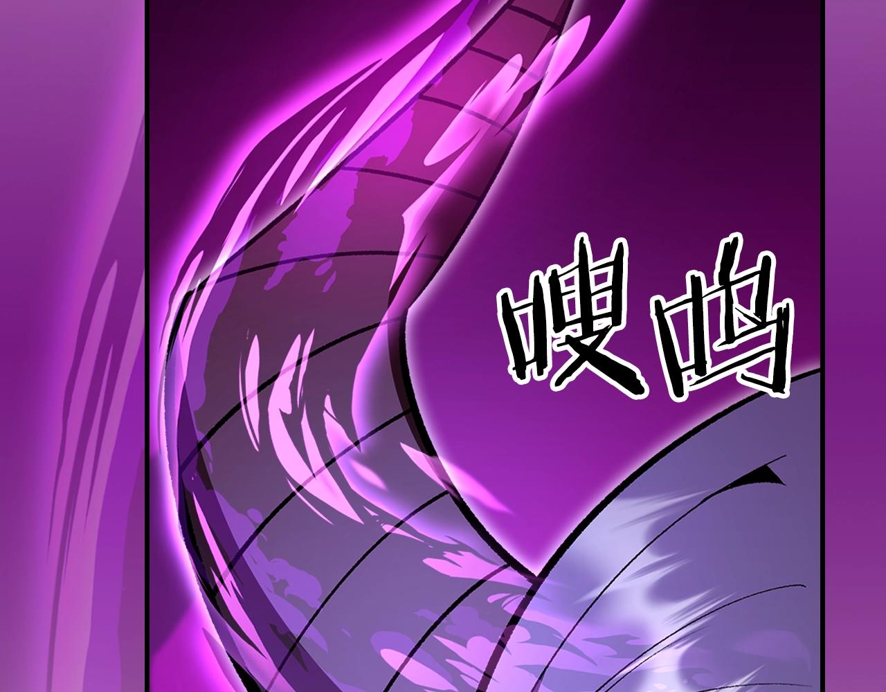 第58话 怪物呀！151