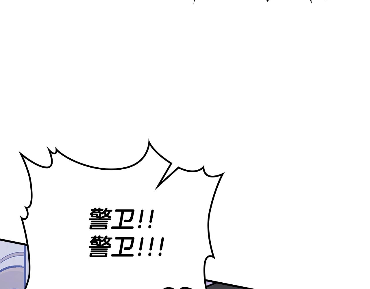 第58话 怪物呀！167
