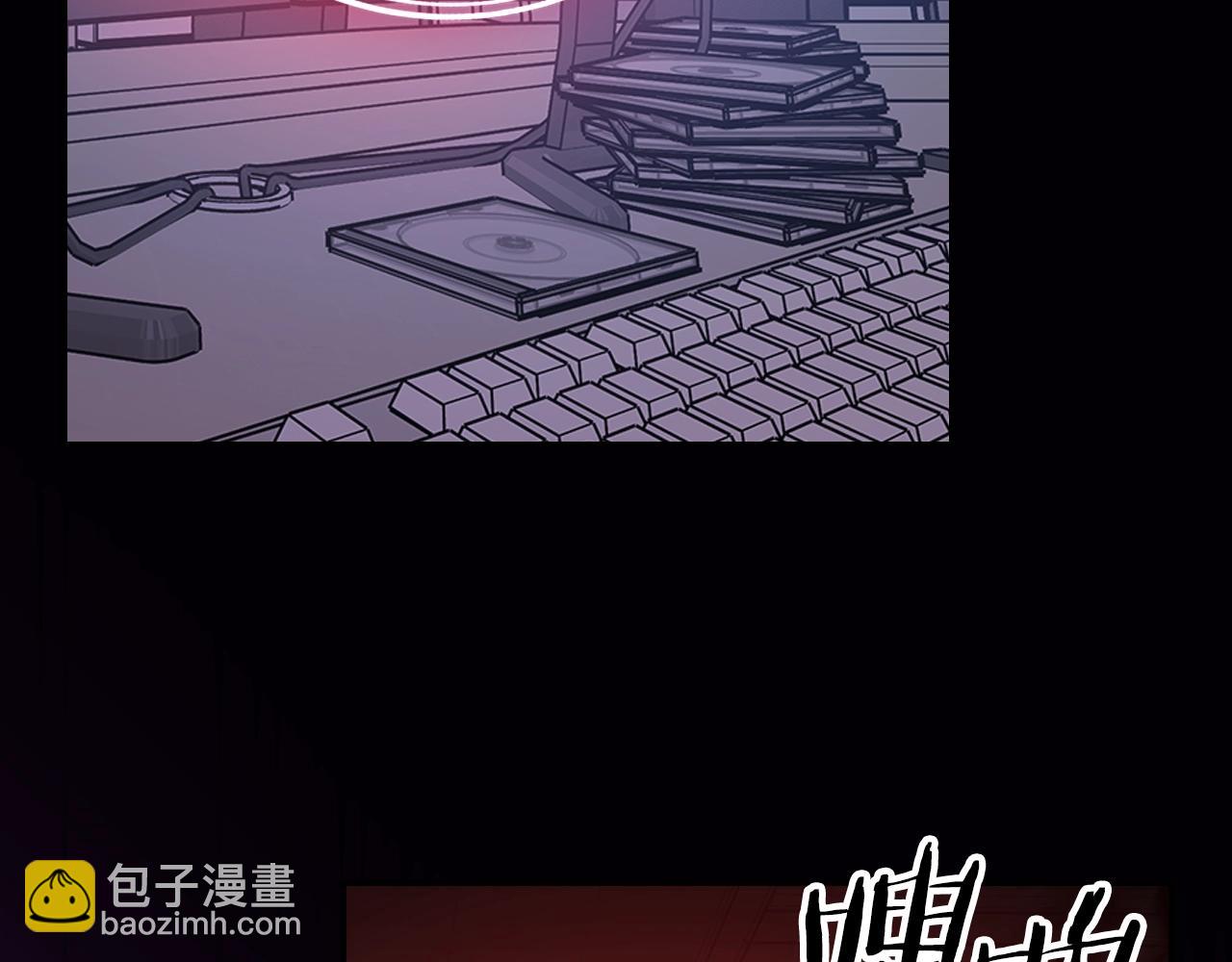 第58话 怪物呀！179